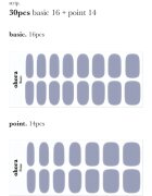 OHORA Gel Nail Sticker N Cream Cloud nalepke za nohte odtenek NB-077 1 kos