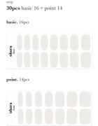 OHORA Gel Nail Sticker N Cream Cotton nalepke za nohte odtenek NB-076 1 kos