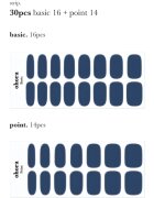 OHORA Gel Nail Sticker N Cream Indigo nalepke za nohte odtenek NB-071 1 kos