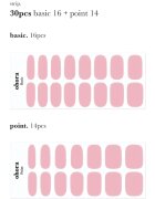 OHORA Gel Nail Sticker N Cream Pink nalepke za nohte odtenek NB-090 1 kos