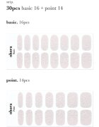 OHORA Gel Nail Sticker N Dress Up nalepke za nohte odtenek ND-360 1 kos