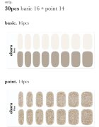 OHORA Gel Nail Sticker N Gold Coast nalepke za nohte odtenek ND-067 1 kos