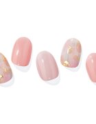 OHORA Gel Nail Sticker N Lazy Sunday nalepke za nohte odtenek ND-038 1 kos