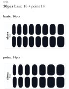 OHORA Gel Nail Sticker N Onyx nalepke za nohte odtenek NB-023 1 kos