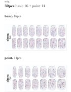 OHORA Gel Nail Sticker N Petal Rain nalepke za nohte odtenek ND-351 1 kos