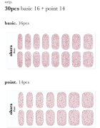 OHORA Gel Nail Sticker N Pixie Dust nalepke za nohte odtenek NB-020 kos