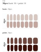 OHORA Gel Nail Sticker N Roasting nalepke za nohte odtenek ND-312 1 kos