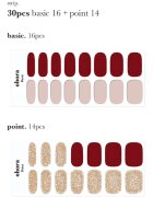 OHORA Gel Nail Sticker N Rosewood nalepke za nohte odtenek ND-047 1 kos