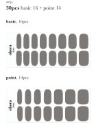 OHORA Gel Nail Sticker N Tint Black nalepke za nohte odtenek NB-068 1 kos