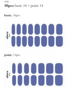 OHORA Gel Nail Sticker N Tint Bluesy nalepke za nohte odtenek NB-083 1 kos