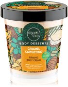 Organic Shop Body Desserts Caramel Cappuccino krema za učvrstitev kože 450 ml