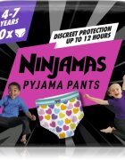 Pampers Ninjamas Pyjama Pants hlačne plenice za pižamo 17-30 kg Hearts 10 kos