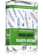 PAPOUTSANIS Greek Herbs trdo milo 150 g