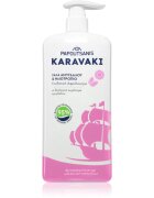 PAPOUTSANIS Karavaki Almond Milk & Sunflower gel za prhanje 750 ml