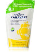 PAPOUTSANIS Karavaki Liquid Soap Pouch Refill With Chamomile tekoče milo za roke nadomestno polnilo 900 ml