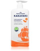 PAPOUTSANIS Karavaki Mandarine-Calendula gel za prhanje 750 ml
