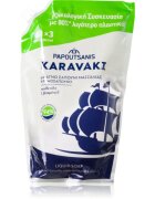 PAPOUTSANIS Karavaki tekoče milo za roke 900 ml