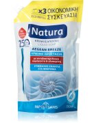 PAPOUTSANIS Natura Aegean Breeze nadomestno polnilo 750 ml