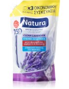 PAPOUTSANIS Natura Clean Lavender tekoče milo 750 ml