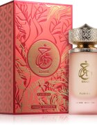 Paris Corner Khair Fusion parfumska voda uniseks 100 ml
