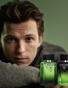 Prada Paradigme Le Parfum parfum za moške 50 ml