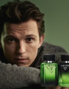 Prada Paradigme Le Parfum parfum za moške náhradní náplň 150 ml