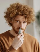 ProfiCare NE 3144 prirezovalnik dlačic 2in1 1 kos
