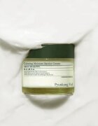Pyunkang Yul Calming Moisture Barrier Cream pomirjajoča in regeneracijska krema za občutljivo kožo 50 ml