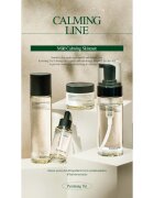 Pyunkang Yul Calming Moisture Deep Toner pomirjajoči tonik za intenzivno hidracijo 150 ml