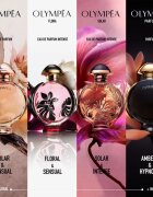 Rabanne Olympéa Flora parfumska voda za ženske 50 ml