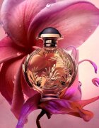 Rabanne Olympéa Solar parfumska voda za ženske 30 ml