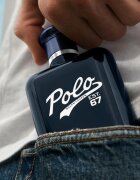 Ralph Lauren Polo 67 toaletna voda za moške 75 ml