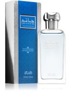 Rasasi Hatem Men parfumska voda za moške 75 ml
