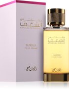 Rasasi Nafaeis Al Shaghaf Maraya Femme parfumska voda za ženske 100 ml