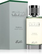 Rasasi Nafaeis Al Shaghaf Maraya Homme parfumska voda za moške 100 ml