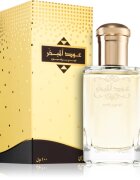 Rasasi Oud Al Mubakhar parfumska voda uniseks 100 ml