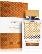 Rasasi Qasamat Rasana parfumska voda uniseks 65 ml