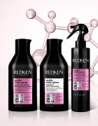Redken Acidic Color Gloss ugodno pakiranje za barvane lase