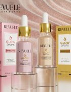 Revuele Glow Drops Rose Quartz serum za osvetljevanje za telo in obraz 20 ml
