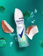 Rexona Advanced Protection Eucalyptus & Coconut Water antiperspirant pršilo 150 ml