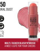 Rimmel Multi-Tasker Blush'N'brush rdečilo v paličici s čopičem odtenek 250 Coral Dust 8 g