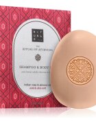 RITUALS The Ritual Of Ayurveda trdi šampon za telo 100 g