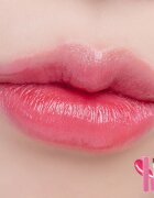 rom&nd Dewy Ful Water Tint dolgoobstojni sijaj za ustnice odtenek #05 Taffy 5 g