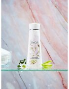 RYOR Cleansing And Tonization tonik za obraz za občutljivo in suho kožo 200 ml