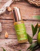 Saloos Bio King's Care Argan & Opuntia & Bergamot hranilno olje za obraz proti prvim znakom staranja kože 20 ml