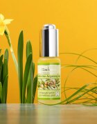 Saloos Cold Pressed Oils Extra Bio Argan bio arganovo olje s pomlajevalnim učinkom 20 ml