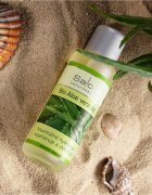 Saloos Oil Extract Aloe Vera olje z aloe vero 50 ml