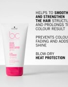 Schwarzkopf Professional BC Bonacure Color Freeze balzam za barvane in drugače obdelane lase 150 ml