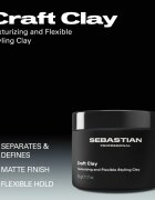 Sebastian Professional Craft Clay glina za modeliranje za obliko 50 g