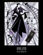 Serge Lutens Collection Noire La Fille Tour de Fer parfumska voda uniseks 50 ml